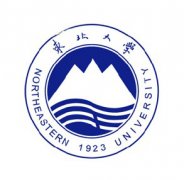 東北大學(xué)